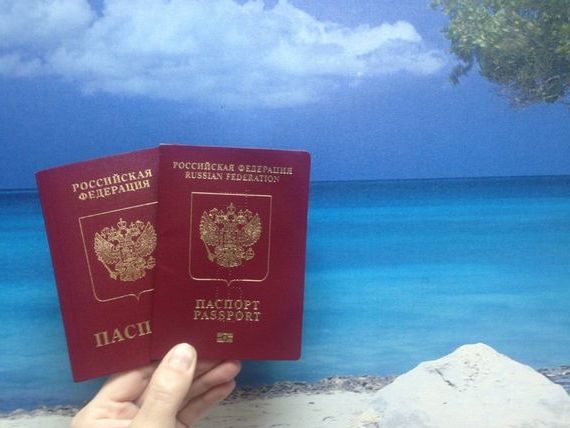 прописка в Калуге